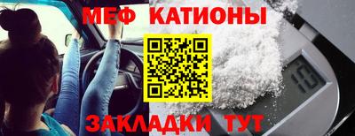 ALPHA PVP Рязань