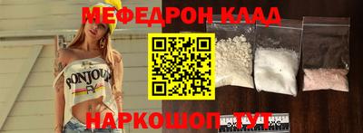 сатива Рузаевка