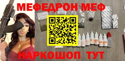 метадон Рыбинск