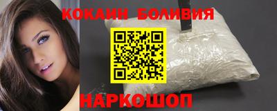 метадон Рыбинск