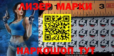 ALPHA PVP Рязань