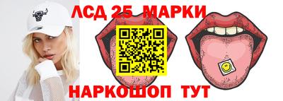 ALPHA PVP Рязань