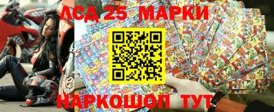 сатива Рузаевка