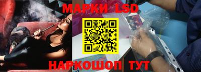 ALPHA PVP Рязань
