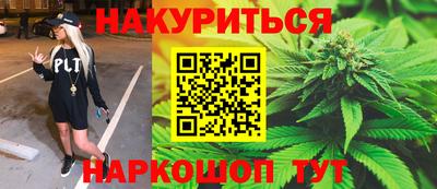 ALPHA PVP Рязань