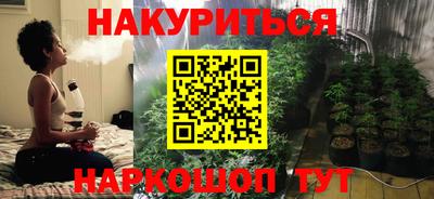 ALPHA PVP Рязань