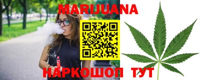 метадон Рыбинск