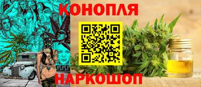 ALPHA PVP Рязань
