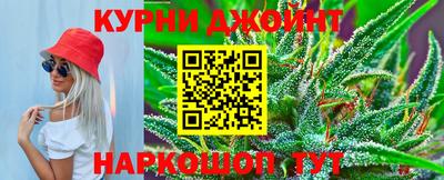 метадон Рыбинск