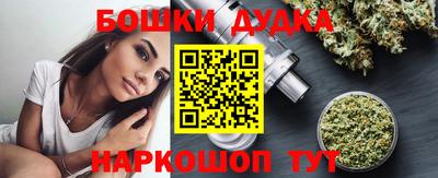 сатива Рузаевка