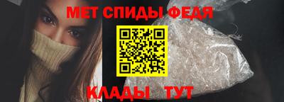ALPHA PVP Рязань