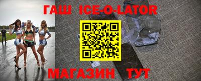 метадон Рыбинск