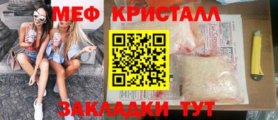 ALPHA PVP Рязань